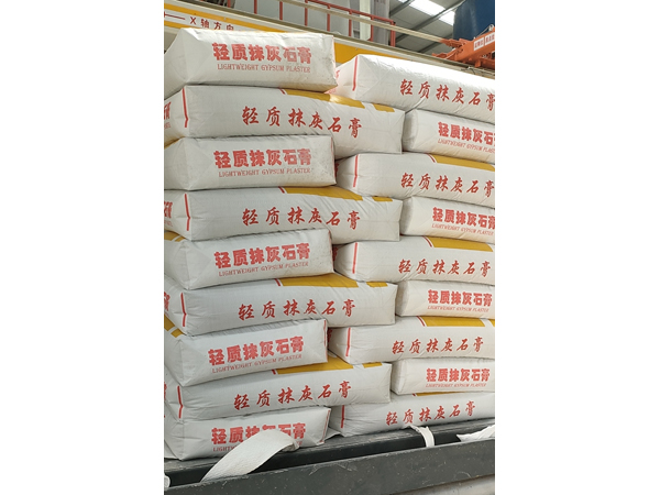 輕質(zhì)抹灰石膏施工后出現(xiàn)氣泡是什么原因